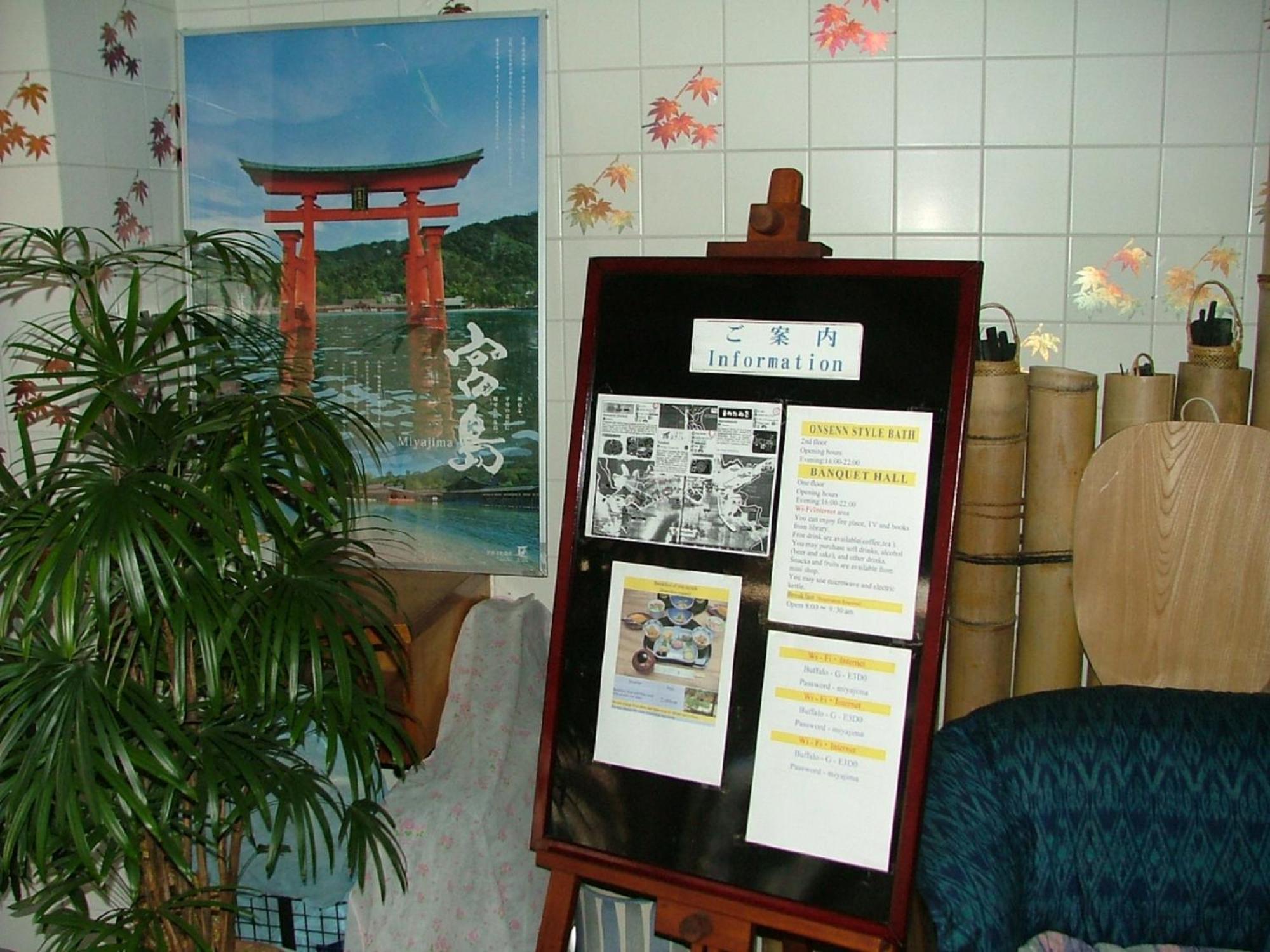 Miyajima Hotel New Kotobuki Hatsukaichi Exterior foto